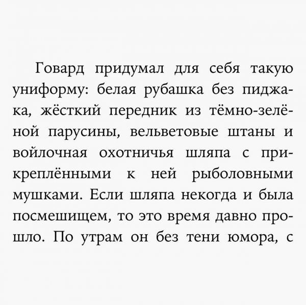 20 креативных способов исполь­зовать генератор картинок GPT⁠-⁠4o