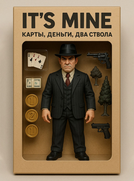 20 креативных способов исполь­зовать генератор картинок GPT⁠-⁠4o