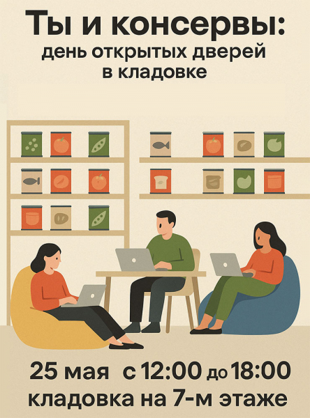 20 креативных способов исполь­зовать генератор картинок GPT⁠-⁠4o