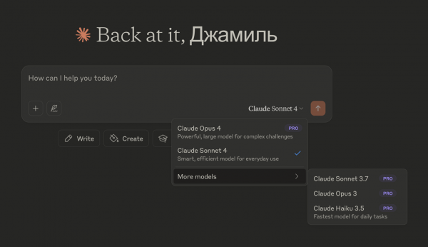 Anthropic выпустила новое поколение ней­росетей Claude 4 — для решения слож­ных задач и про­граммиро­вания