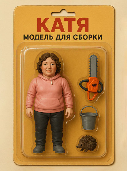 20 креативных способов исполь­зовать генератор картинок GPT⁠-⁠4o