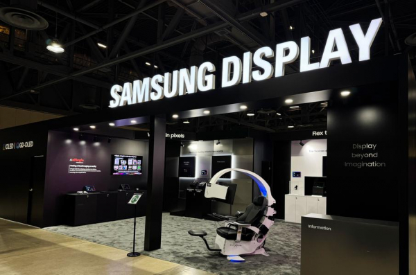 Samsung показала экран для VR-гарнитуры с яркостью 20 000 нит