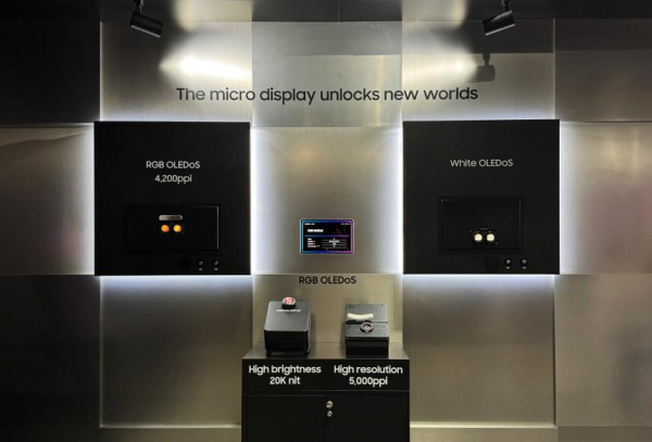 Samsung показала экран для VR-гарнитуры с яркостью 20 000 нит