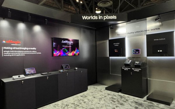 Samsung показала экран для VR-гарнитуры с яркостью 20 000 нит