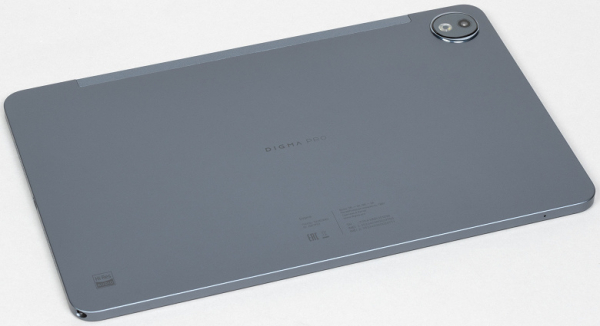 Обзор планшета Digma Pro Empire Обзор планшета Digma Pro Empire