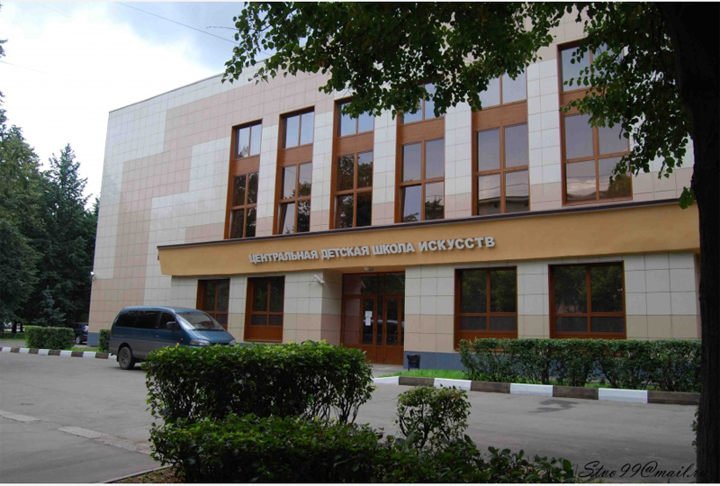 История создания музыкальной школы Химки