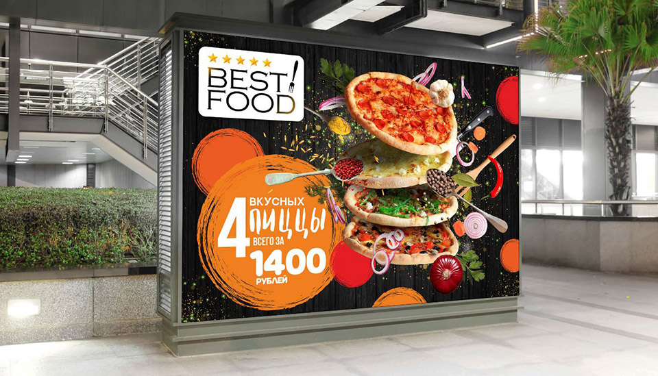 Преимущества акций в ресторанах для посетителей