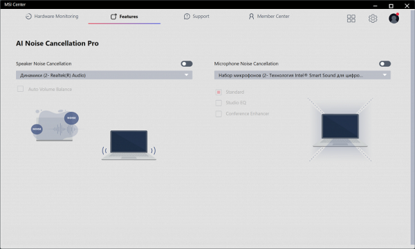 Обзор игрового ноутбука MSI Titan 18 HX AI A2XWJG-076RU с Intel Core Ultra 9 и Nvidia GeForce RTX 5090 Laptop Обзор игрового ноутбука MSI Titan 18 HX AI A2XWJG-076RU с Intel Core Ultra 9 и Nvidia GeForce RTX 5090 Laptop