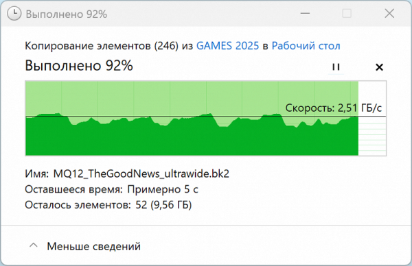 Обзор игрового ноутбука MSI Titan 18 HX AI A2XWJG-076RU с Intel Core Ultra 9 и Nvidia GeForce RTX 5090 Laptop Обзор игрового ноутбука MSI Titan 18 HX AI A2XWJG-076RU с Intel Core Ultra 9 и Nvidia GeForce RTX 5090 Laptop