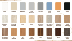 Отбойные доски из ДСП: экономное и практичное решение для защиты стен