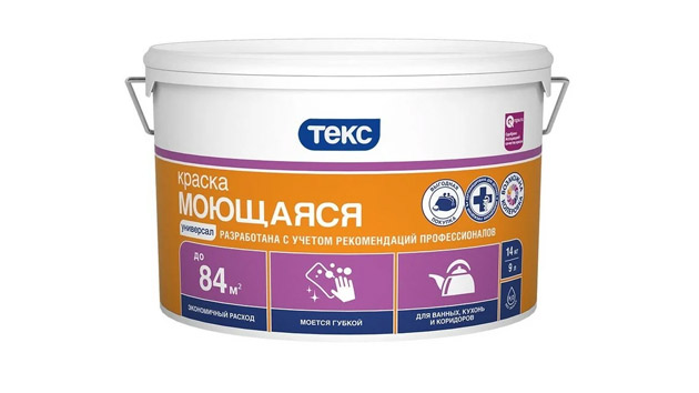 «ТЕКС Универсал». Фото: market.yandex.ru