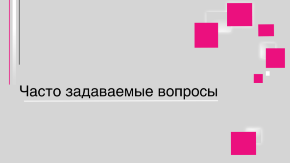 Дизайн однокомнатной квартиры: тренды 2025-2026 и реальные проекты с планировками