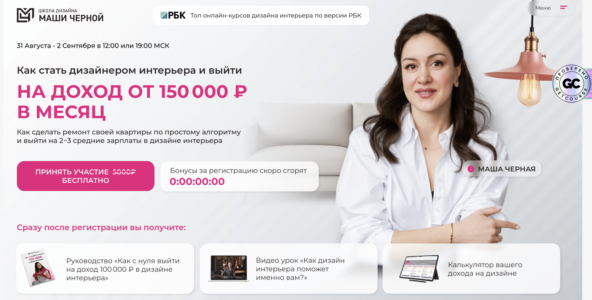 Дизайн однокомнатной квартиры: тренды 2025-2026 и реальные проекты с планировками