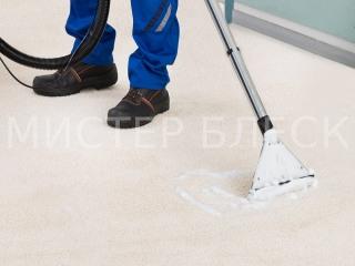 Как убрать неприятный запах с ковролина?